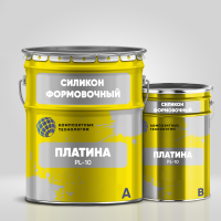 Силикон формовочный на основе платина  PL10