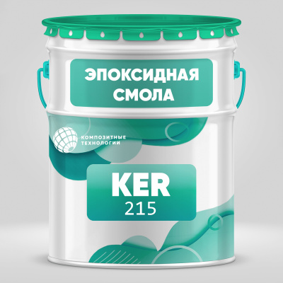 Эпоксидная смола KER 215